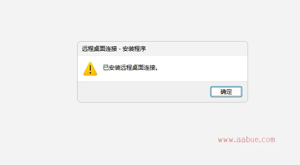 QQ20250712-115615