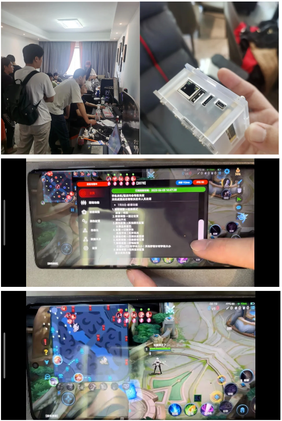 牟利25万余元！《王者荣耀》外挂案告破：6人被抓