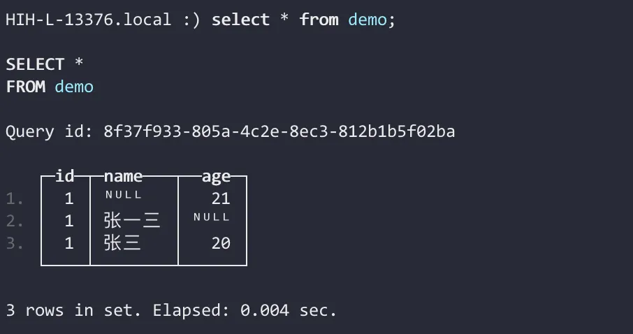 CoalescingMergeTree：列级合并，一行成景-第2张图片-多梦笔记