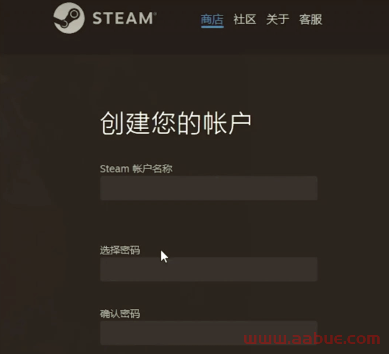 Steam 怎么改密码和家庭共享？