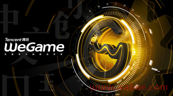 Wegame和Steam哪个好？