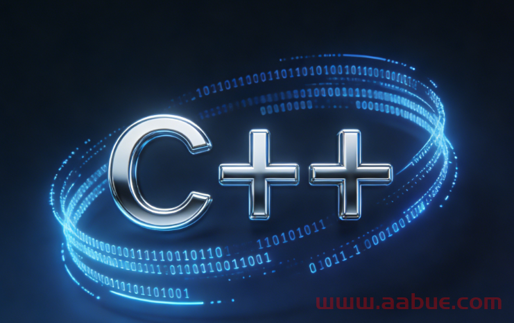 C++的基础语法